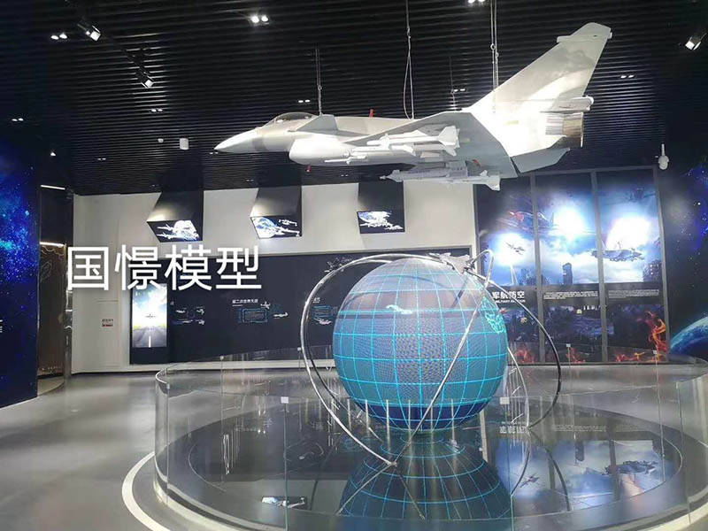 卓资县飞机模型